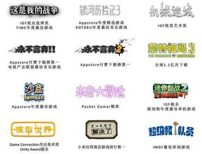 筑志游戲 專注紅中麻將充值游戲引入代理及房卡代理代辦服務(wù)