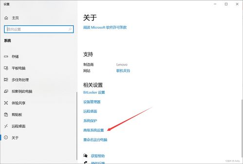 實驗1 數據獲取、存儲與預處理——從網頁爬蟲到數據服務的完整通路
