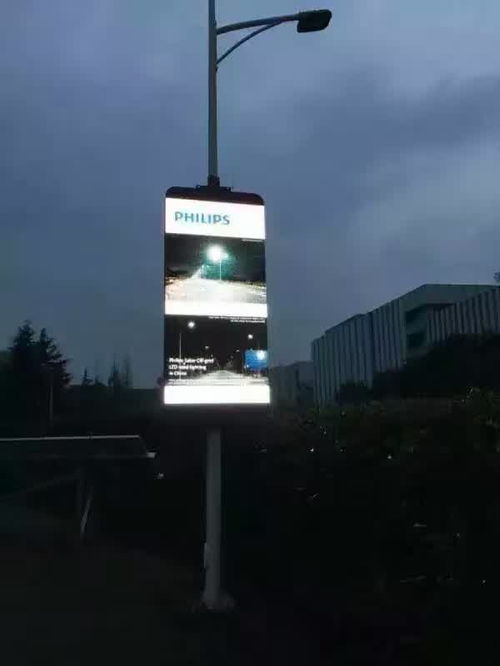 LED燈桿屏 新型戶外廣告的新勢力