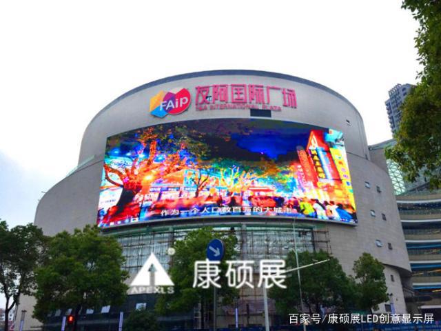 康碩展科普 什么樣的LED戶外屏能經(jīng)受住夏日太陽的暴曬